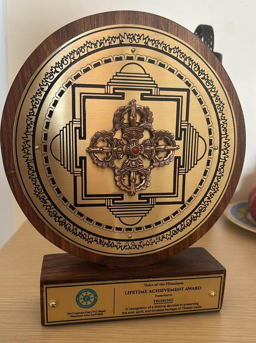 Lifetime Achievement Award